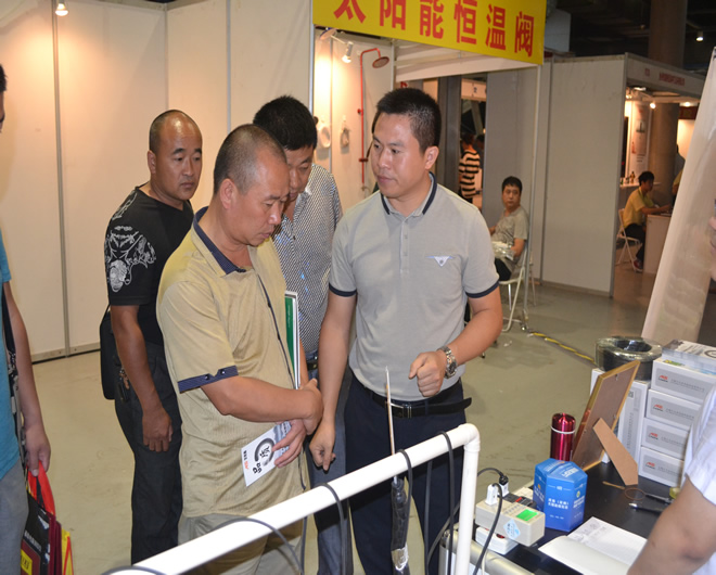 太陽能電熱帶秋交會