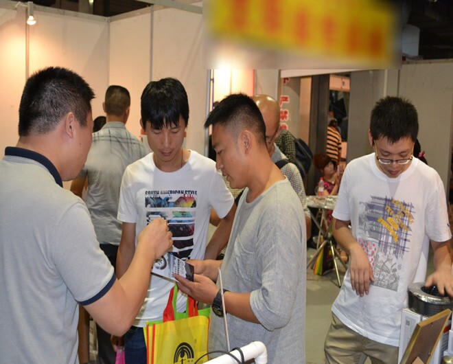 太陽能電熱帶展會(huì)